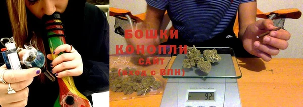 мескалин Корсаков