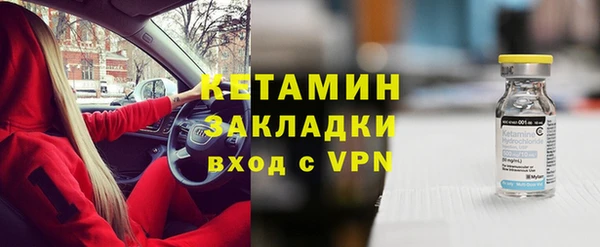 каннабис Коряжма