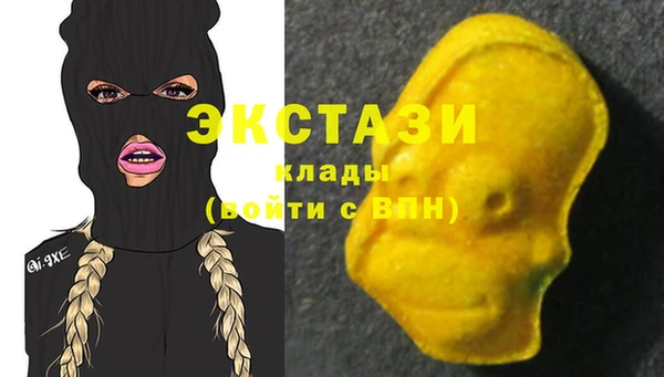 мескалин Корсаков
