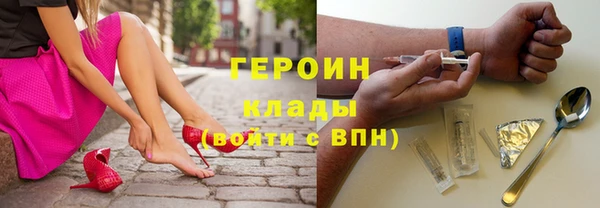амф Костерёво