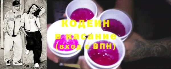 амф Костерёво
