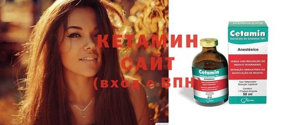 каннабис Коряжма