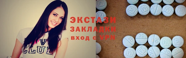 каннабис Коряжма