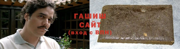 амф Костерёво