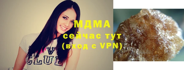 каннабис Коряжма