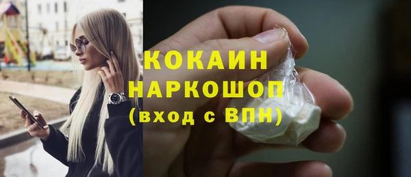 амф Костерёво
