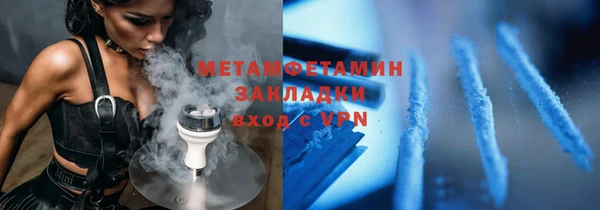 каннабис Коряжма