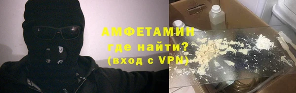 амф Костерёво
