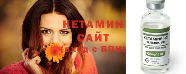 мескалин Корсаков