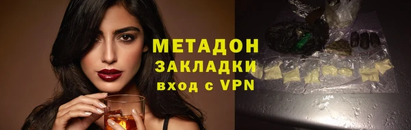 каннабис Коряжма