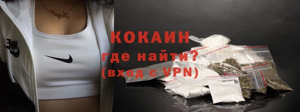 мескалин Корсаков