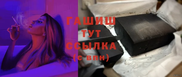 каннабис Коряжма