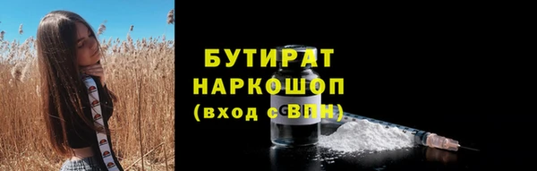 мескалин Корсаков