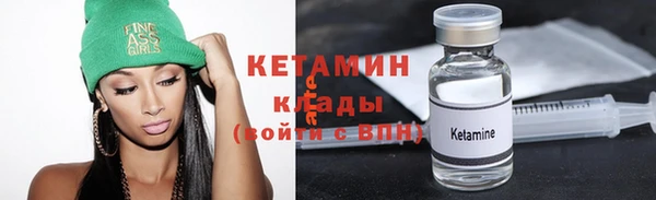 мескалин Корсаков