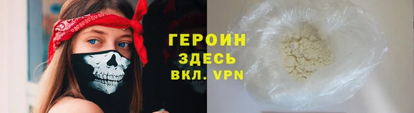 мескалин Корсаков
