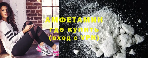 каннабис Коряжма