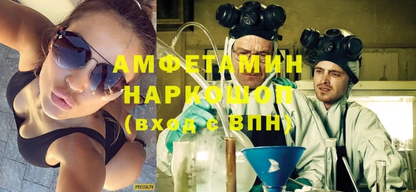 мескалин Корсаков