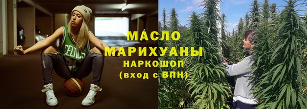 амф Костерёво