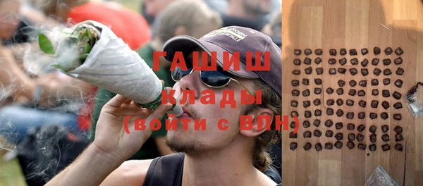 каннабис Коряжма