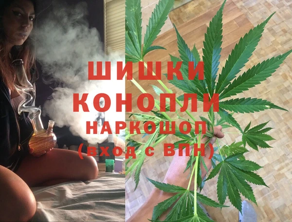 мескалин Корсаков