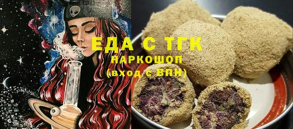 каннабис Коряжма