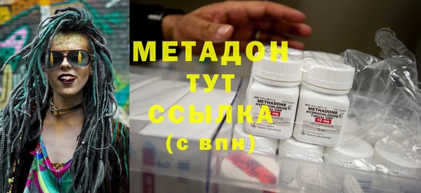 каннабис Коряжма