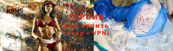 амф Костерёво