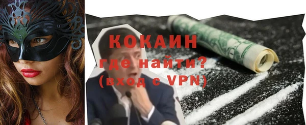 каннабис Коряжма