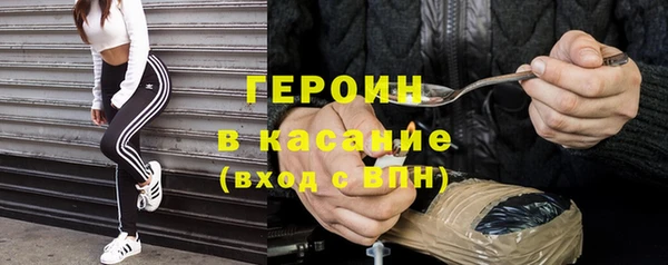 амф Костерёво