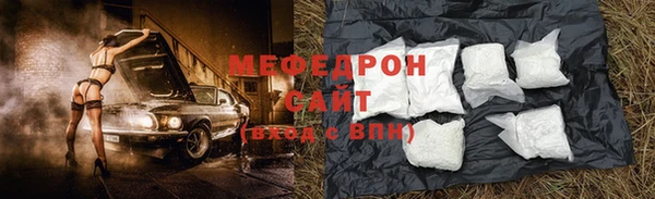 мескалин Корсаков