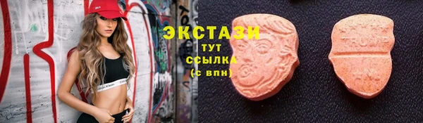 каннабис Коряжма