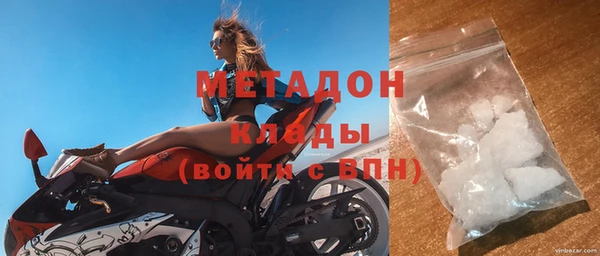 мескалин Корсаков
